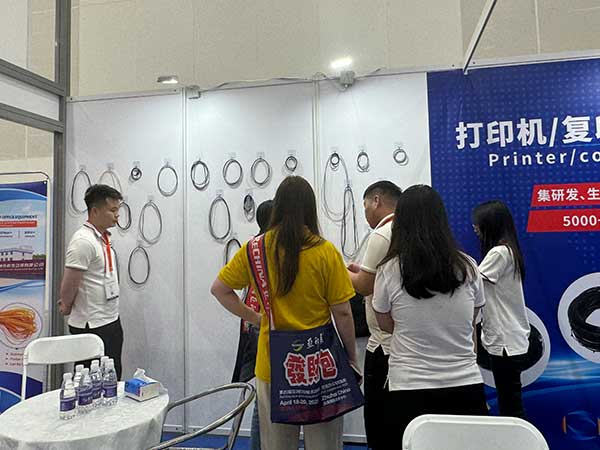 About 62 Our Exhibition 1