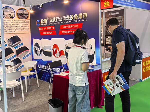 About 68 Our Exhibition 10