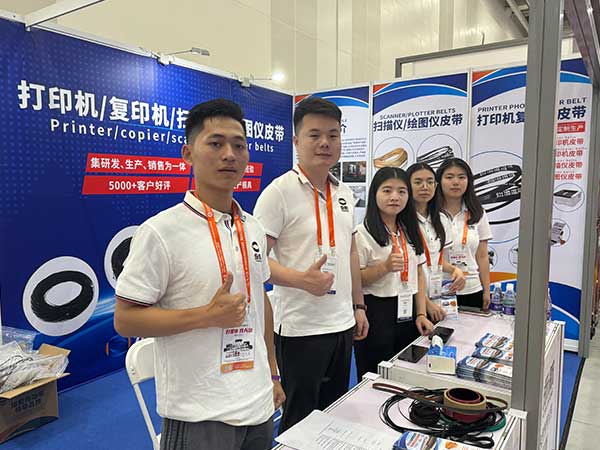 About 70 Our Exhibition 13