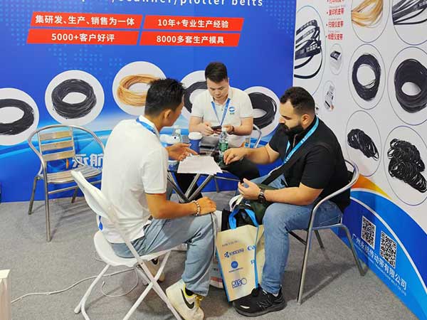 About 64 Our Exhibition 3