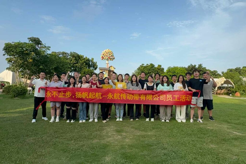 About 81 微信图片 20240514102404