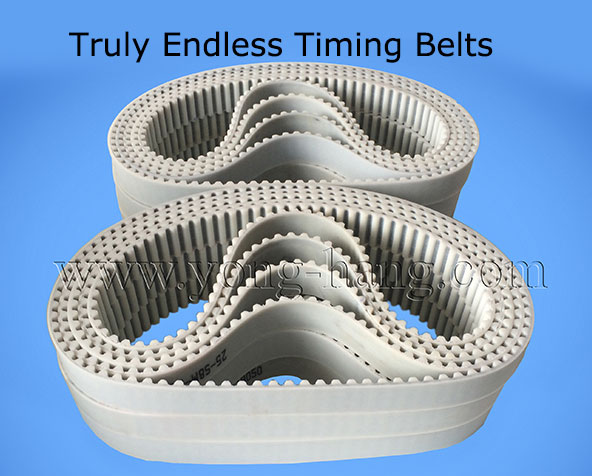 What are Timing Belts? 8 无缝同步带