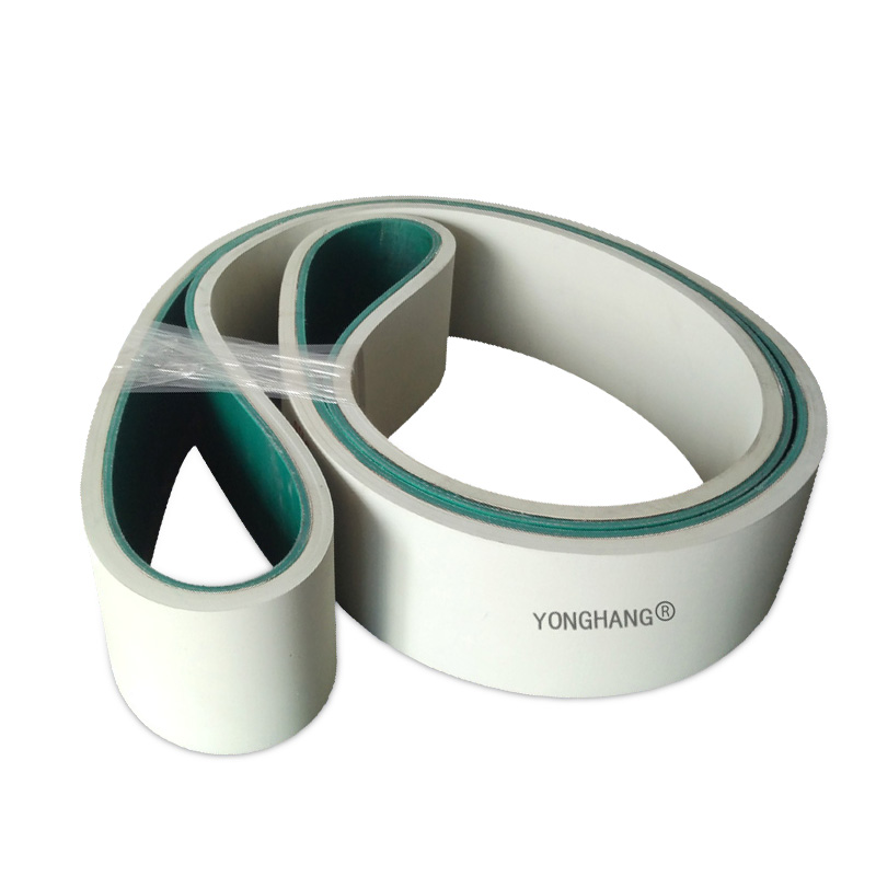 白胶绿底牵引带