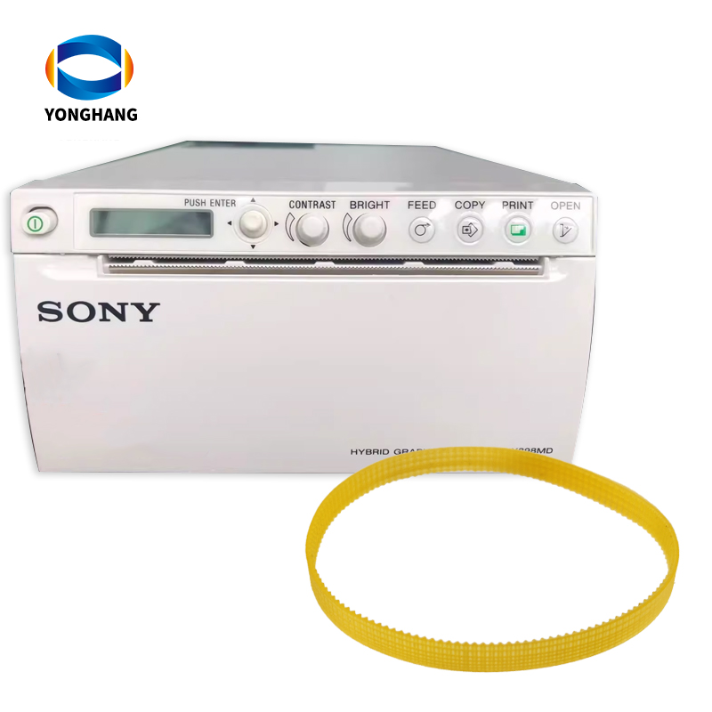 UP-D898MD/UP-X898MD Sony Printer Belt 2 主图 4 2