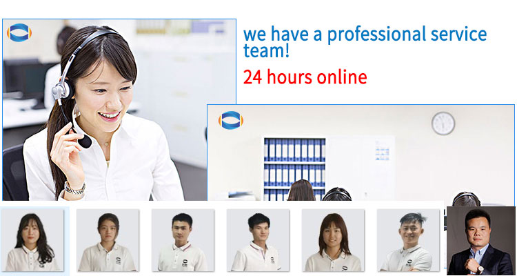 Yonghang's support 24 hours online