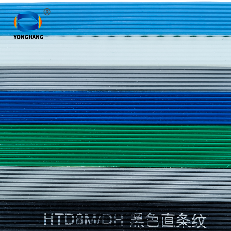 Longitudinal Groove PU Coating