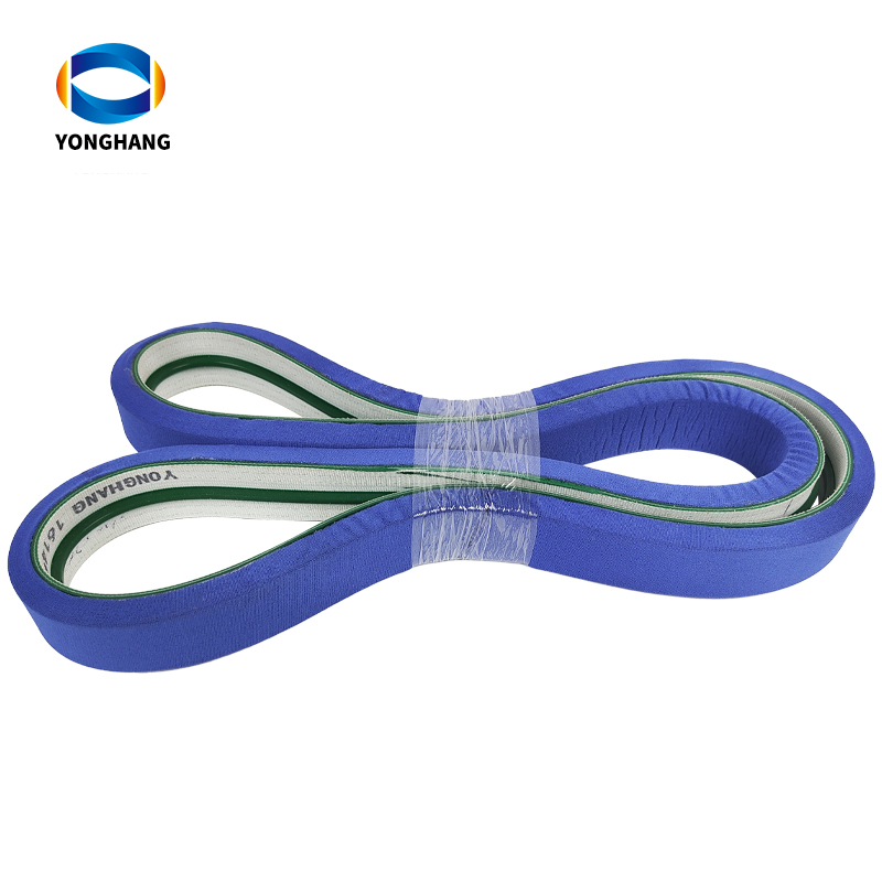 蓝色包布泡棉PVC带导条