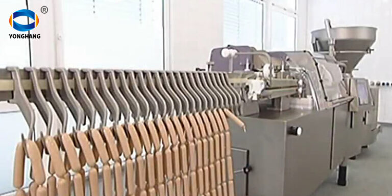 Home 87 香肠机皮带封面