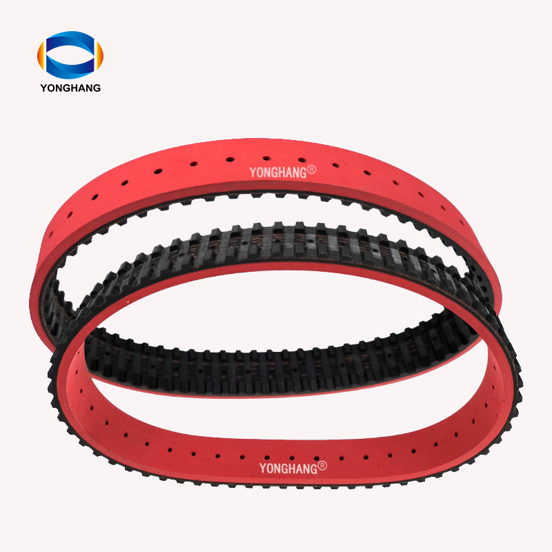 225L-25 vffs belt through-hole