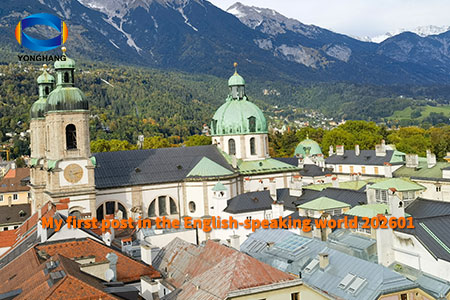 My first post in the English speaking world 202601