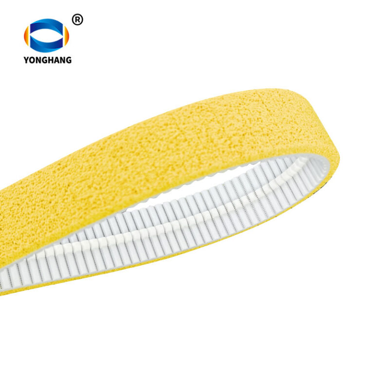 Sylomer Yellow Coating