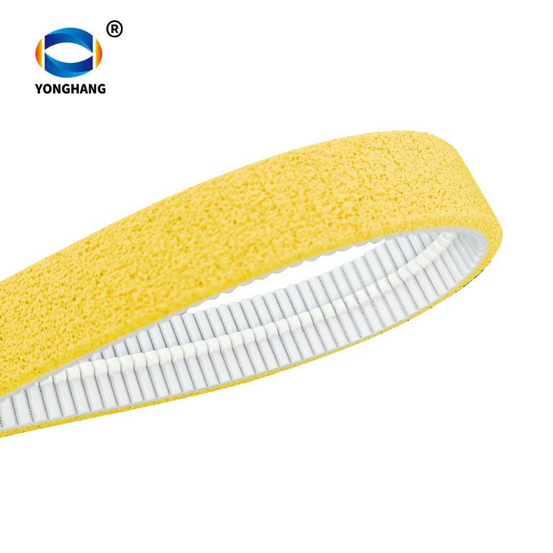 Sylomer Yellow Coating
