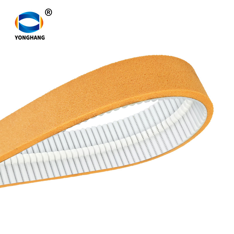 Sylomer orange coating
