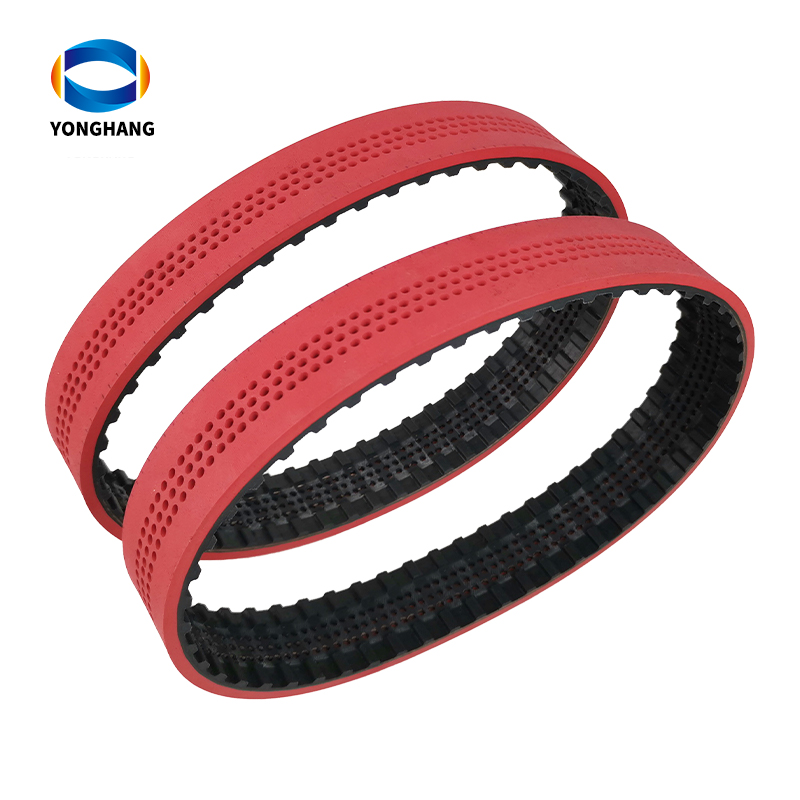 255H150+3 VFFS timing belts