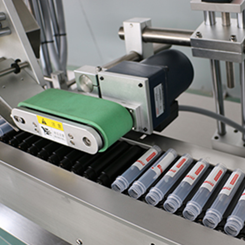 卧式香水瓶贴标机绿泡棉皮带