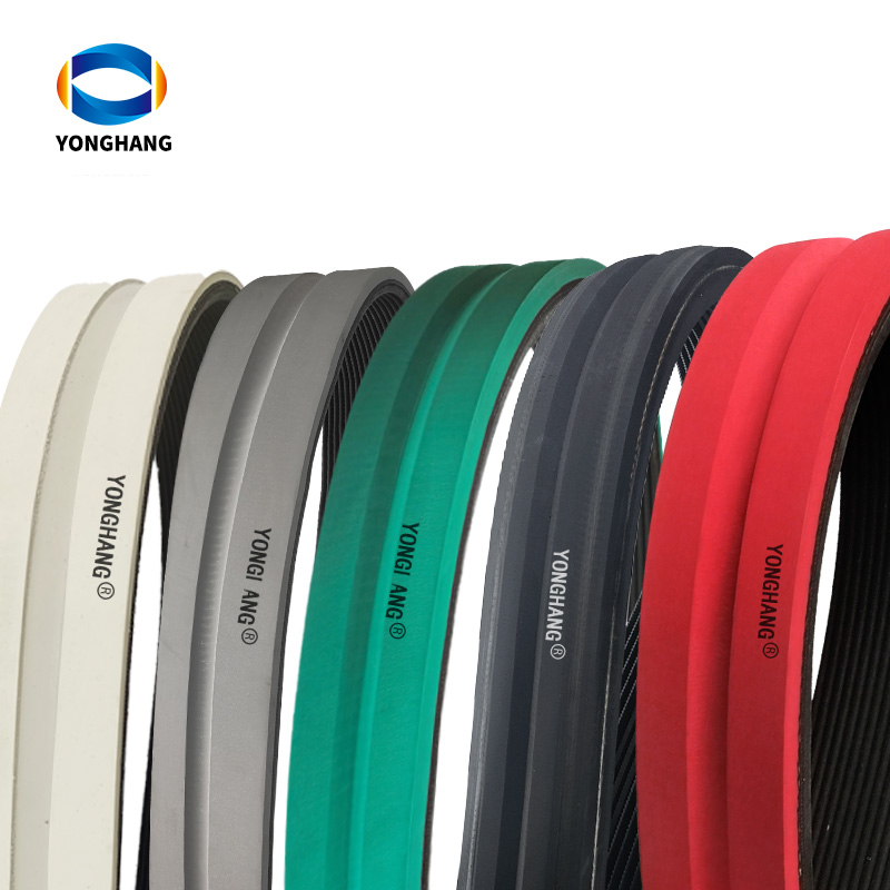 Haul off belts Selection Guide 2 多沟牵引带U槽V槽