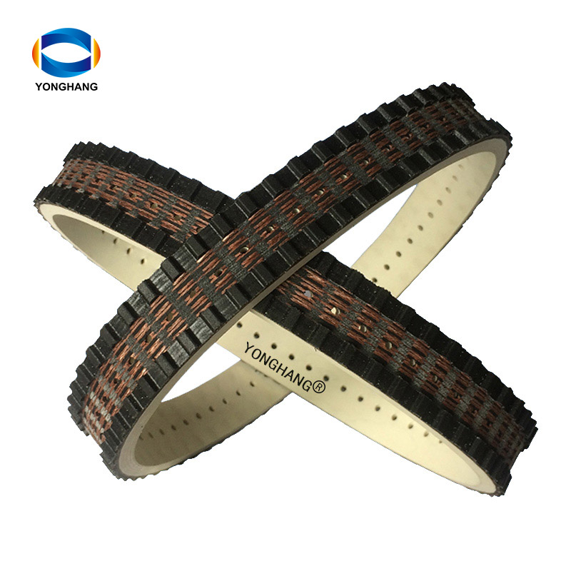 225L vffs belt through-hole