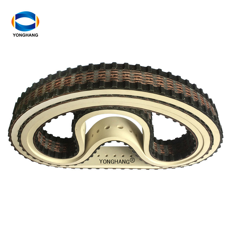 225L vffs belt through-hole