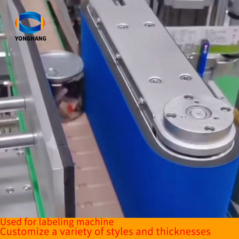 Blue cloth Sponge caoting 6 贴标机皮带2