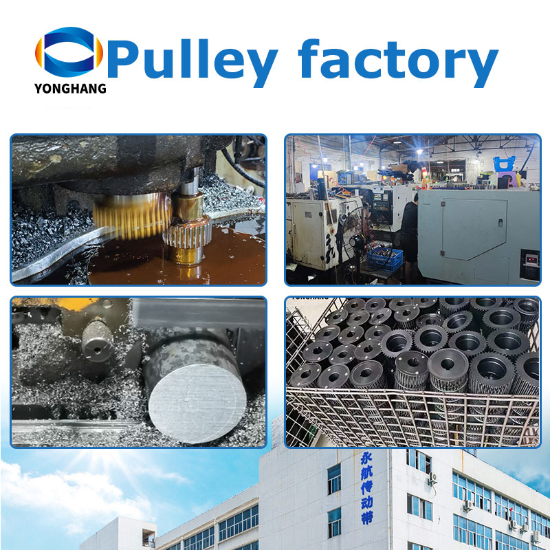 pulley factory