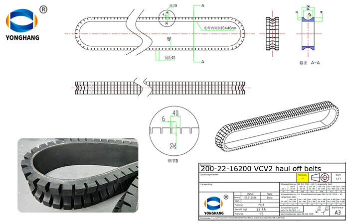 200 22 16200 VCV2 haul off belts