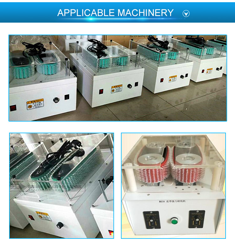 Automatic Cable Shield Braid Brushing Machine belts