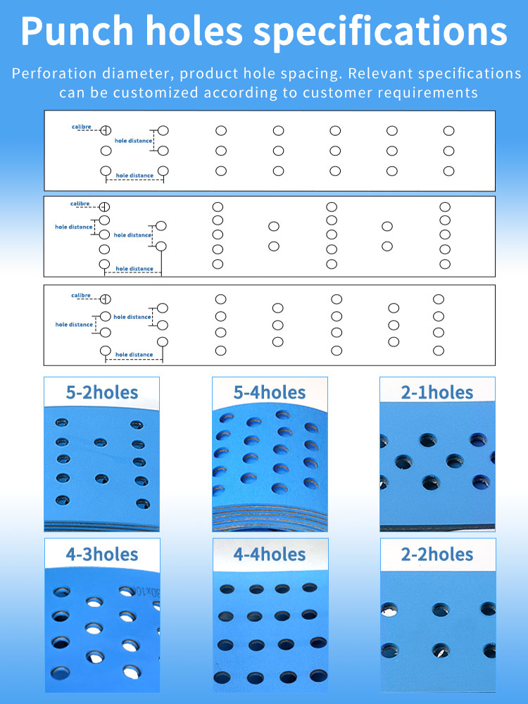 双兰和双兰打孔片基 03