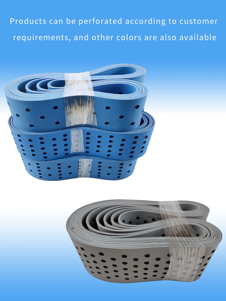 双兰打孔片基带 06