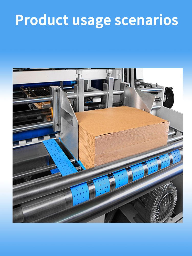 双兰打孔片基带 07