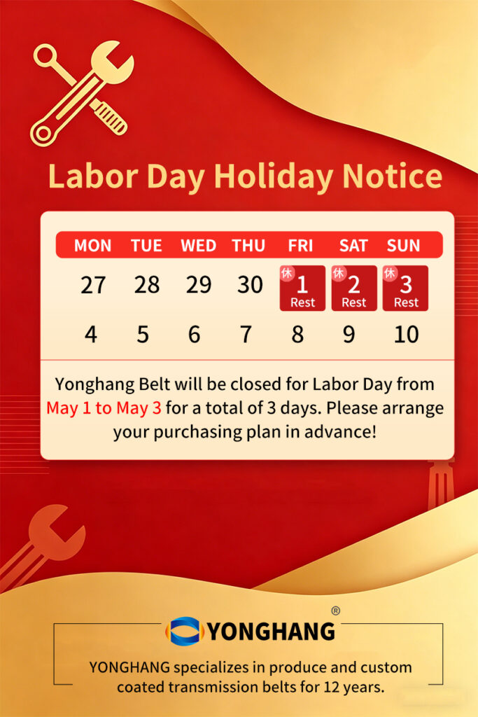 Notice to Partners: Service Adjustments During the May Day Holiday 1 timing belt
