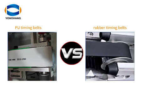 Stop making the wrong choice: comparison of rubber timing belts vs PU timing belts across ‘8 key aspects’