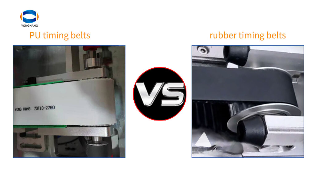 rubber timing belts vs PU timing belts 