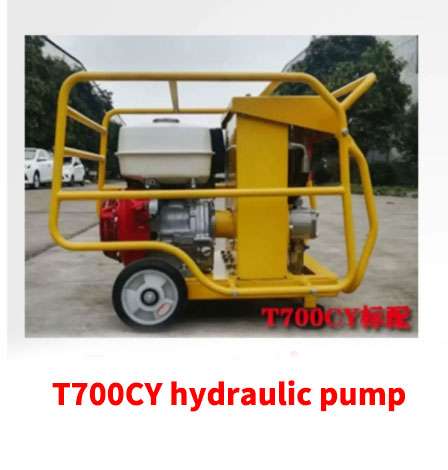 hydraulic pump hydraulic pump