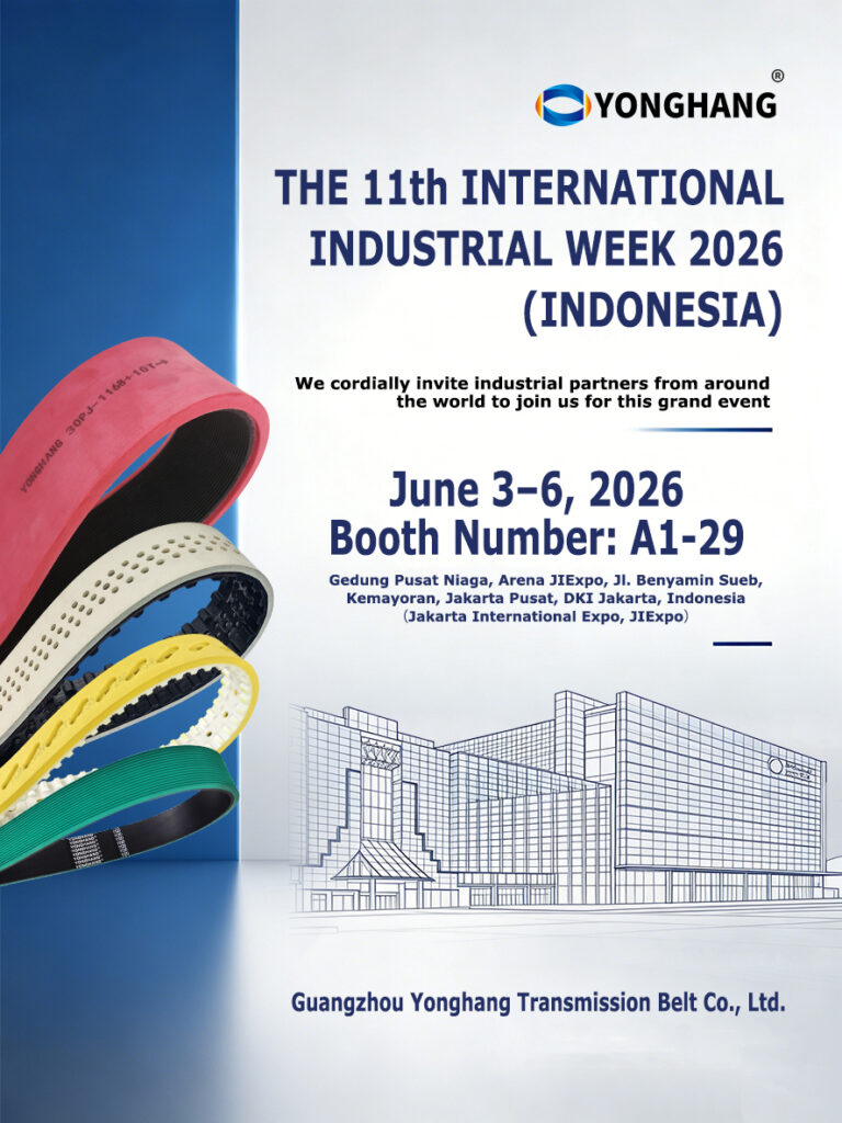 Showcasing at the Jakarta International Industrial Exhibition in Indonesia: Exploring New Opportunities in Power Transmission Togethe 1 TIMING BELT