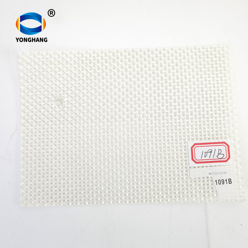 White PTFE conveyor mesh belt 6 1091B White PTFE mesh belt