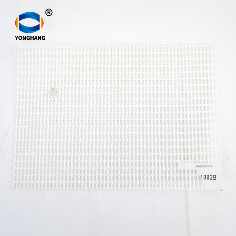 White PTFE conveyor mesh belt 7 1092B White PTFE mesh belt