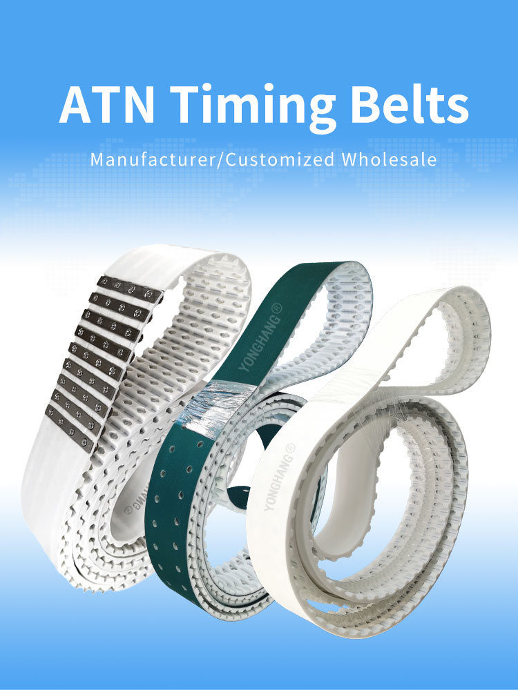 PU ATN timing belts 5 PU ATN timing belts
