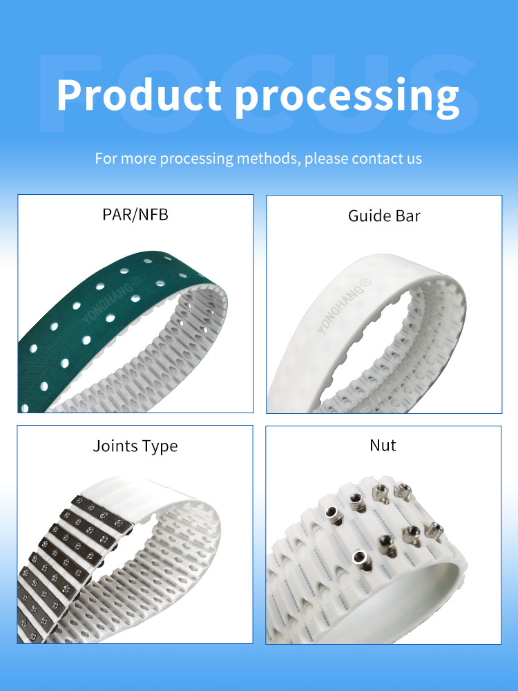 PU ATN timing belts 9 PU ATN timing belt processing