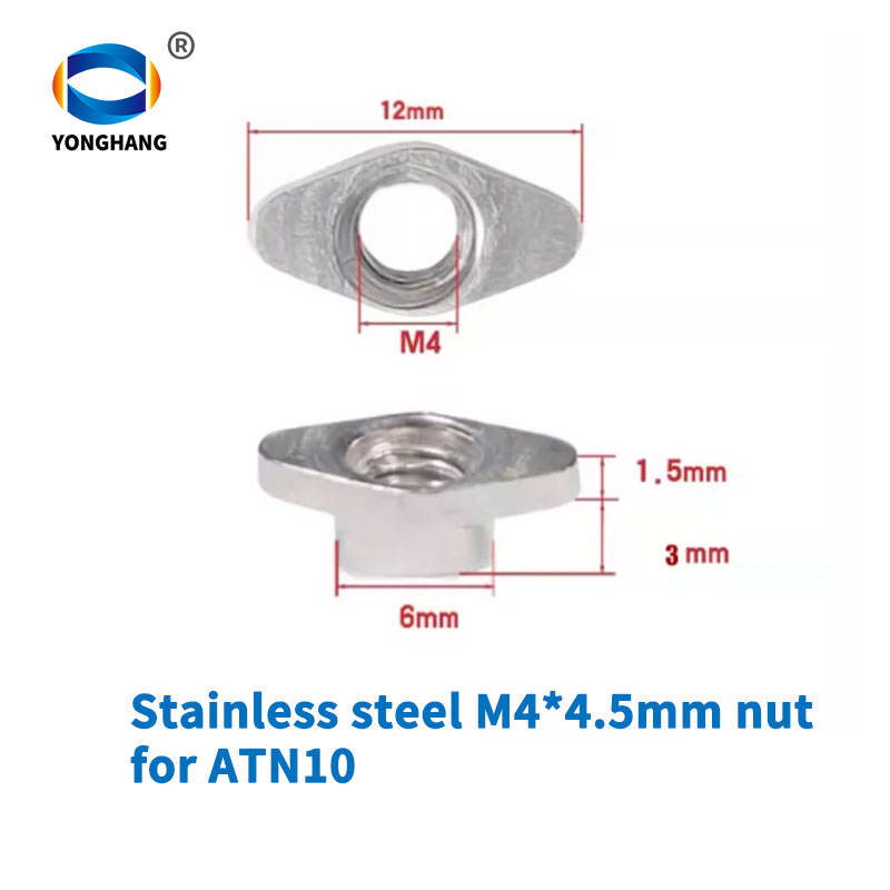 M4X4.5-stainless-steel-nut