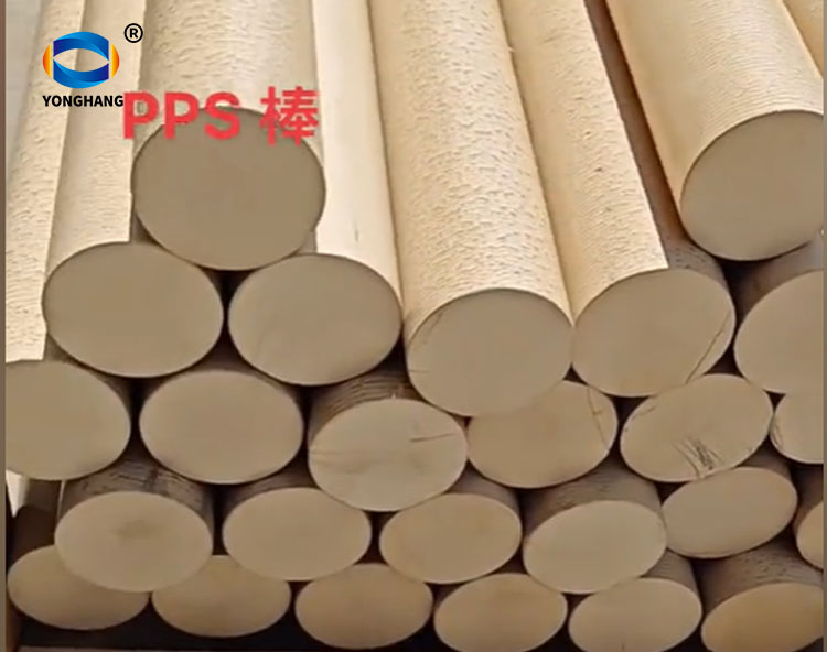 2026 Complete List of Conveyor Belt Materials 13 PPs