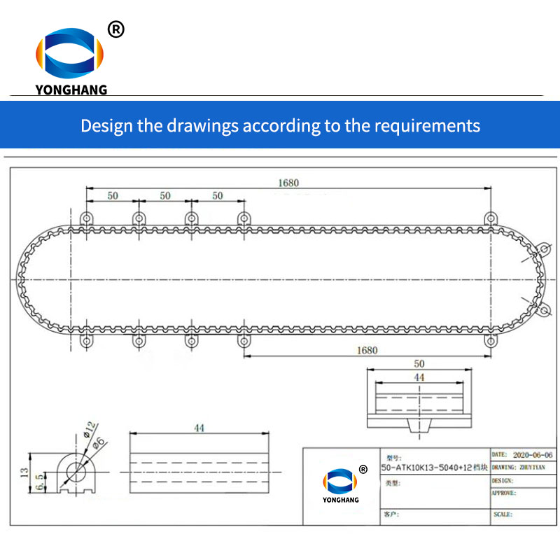 PU Timing Belt with Hollow Cleat drawing
