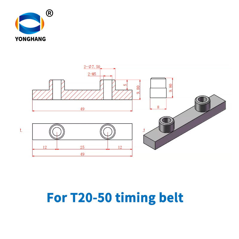T20-50 false teeth for timing belt