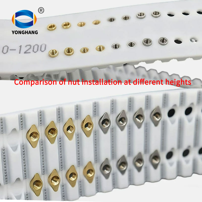Comparison of nut installation at different heights