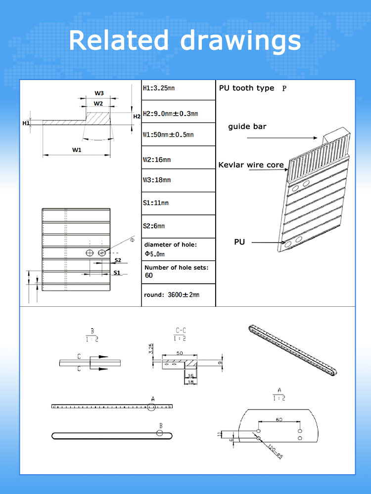 Unpowered treadmill belt P3-3600 drawing