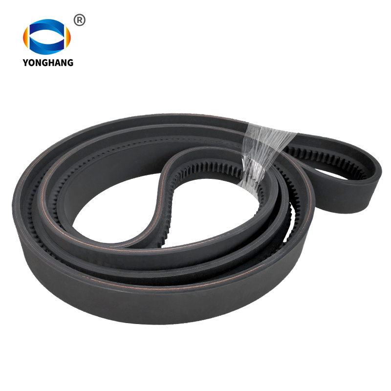 AMF Bowling Timing Belt
