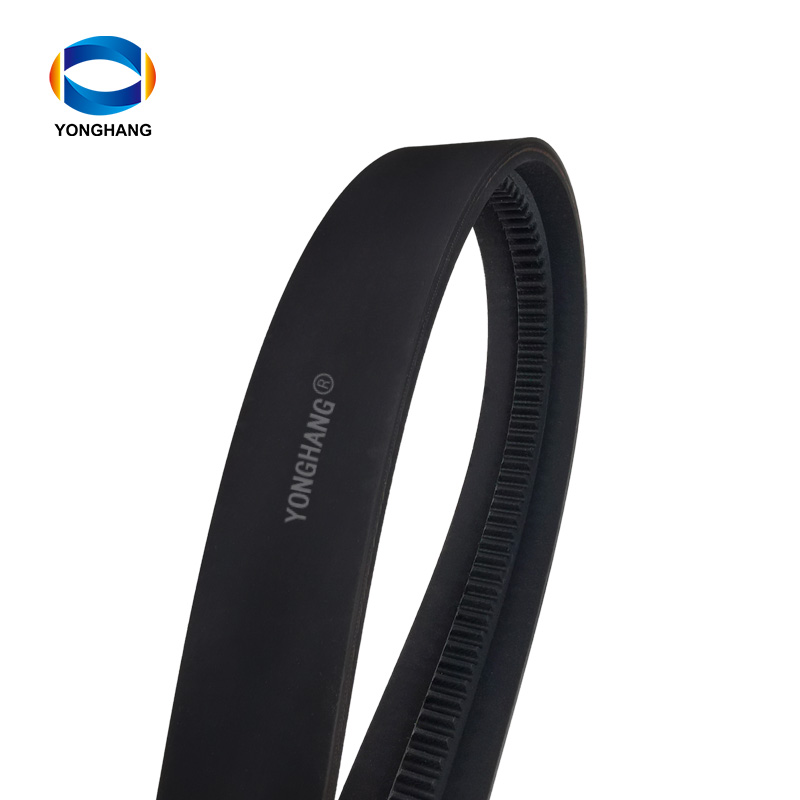 AMF Bowling Timing Belts detail