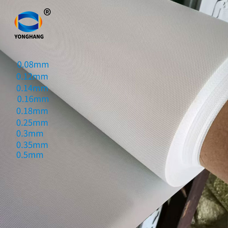 White Double-sided Teflon-coated high-temperature resistant glass fiber cloth 3 White Double-sided Teflon-coated fiberglass cloth
